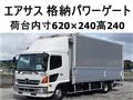 2015 Hino Ranger