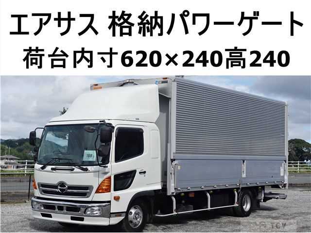 2015 Hino Ranger
