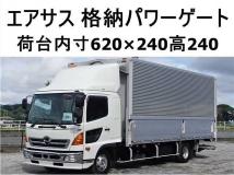 2015 Hino Ranger