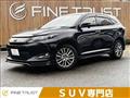 2016 Toyota Harrier