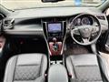 2016 Toyota Harrier