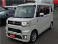 2017 Daihatsu Daihatsu Others