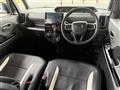 2020 Daihatsu Tanto Custom