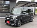 2020 Daihatsu Tanto Custom