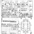 2003 Honda Element