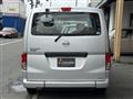 2014 Nissan NV200 VANETTE