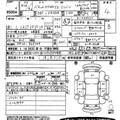 2014 Nissan NV200 VANETTE