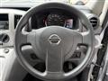 2014 Nissan NV200 VANETTE