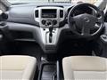 2014 Nissan NV200 VANETTE