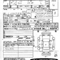 2019 Suzuki Alto