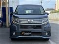 2014 Daihatsu Move Custom