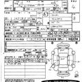 2014 Daihatsu Move Custom