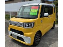 2015 Daihatsu Daihatsu Others