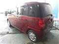 2017 Daihatsu Move