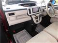 2017 Daihatsu Move