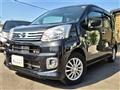2017 Daihatsu Move