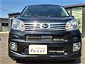 2017 Daihatsu Move