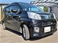 2017 Daihatsu Move