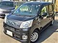 2017 Daihatsu Move