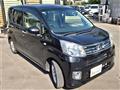 2017 Daihatsu Move