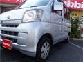 2016 Daihatsu Hijet Cargo