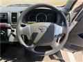2018 Toyota Hiace Wagon