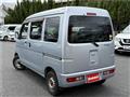 2008 Daihatsu Hijet Cargo