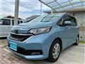 2021 Honda Freed