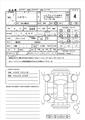 2023 Suzuki Suzuki Others