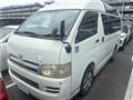 2005 Toyota Hiace Van