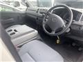 2005 Toyota Hiace Van