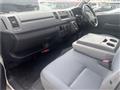 2005 Toyota Hiace Van
