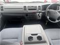 2005 Toyota Hiace Van