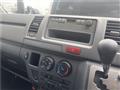 2005 Toyota Hiace Van