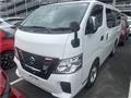 2021 Nissan Nissan Others