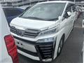 2020 Toyota Vellfire