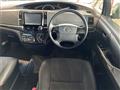2015 Toyota Estima