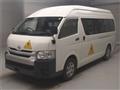 2014 Toyota Hiace Commuter