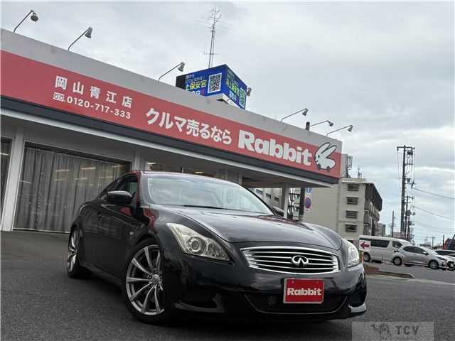 2013 Nissan Skyline
