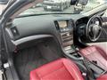 2013 Nissan Skyline