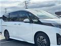 2023 Nissan Serena