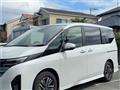 2023 Nissan Serena