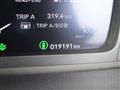 2025 Honda Step WGN
