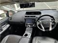 2015 Toyota PRIUS α