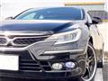 2014 Toyota Mark X