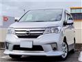 2013 Nissan Serena
