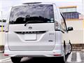 2013 Nissan Serena