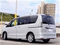 2013 Nissan Serena