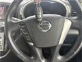 2014 Nissan Elgrand