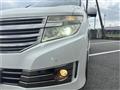 2014 Nissan Elgrand